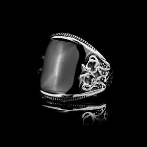 Gloss Black Ring - Ring