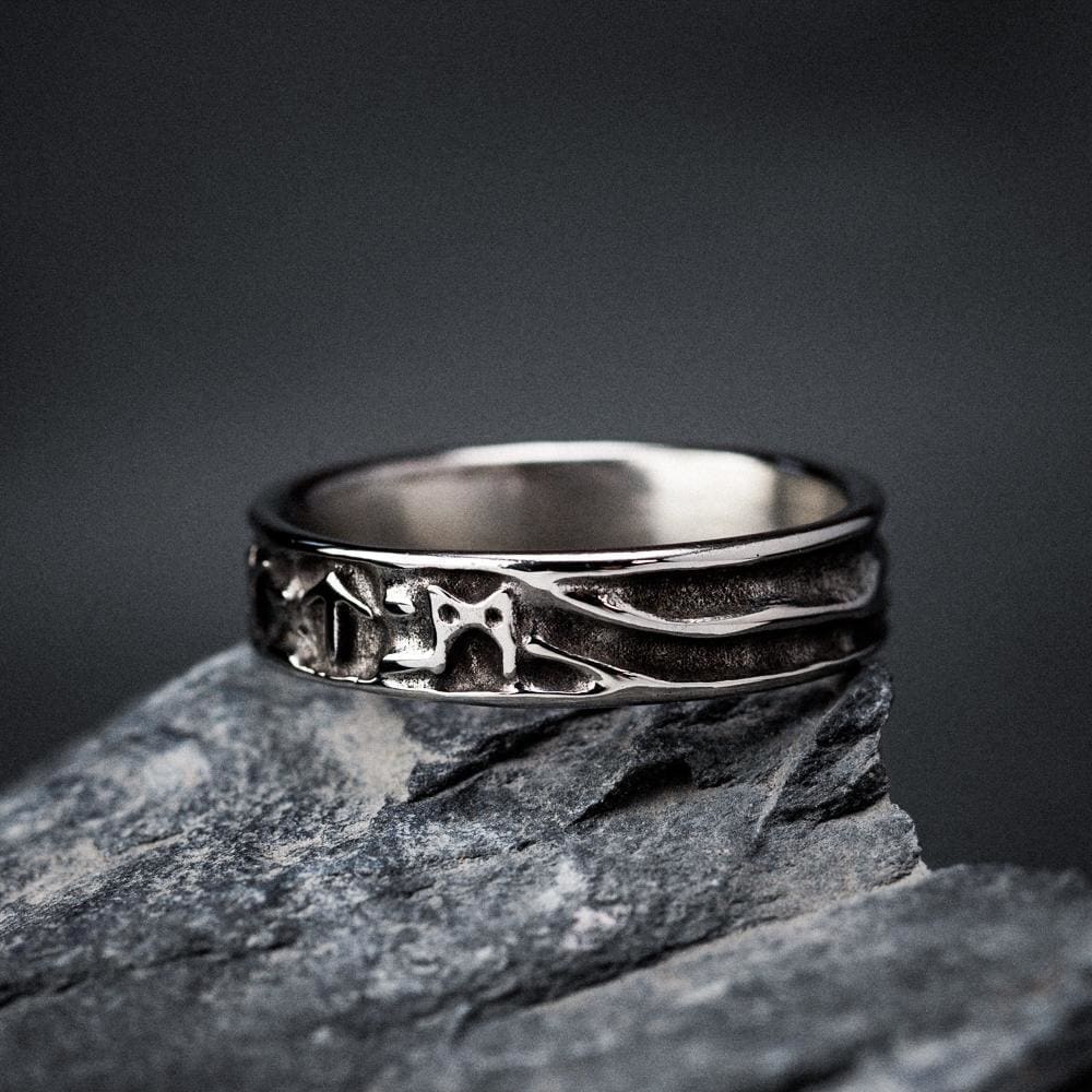 Stainless Steel Embossed Runes Ring - Norse Spirit